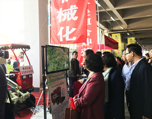 2017郑州农业机械展