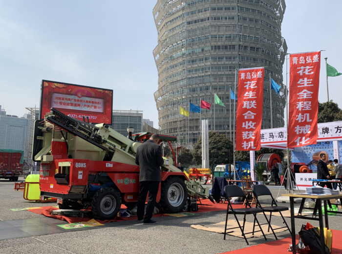 微信图片_20190308160242.png
